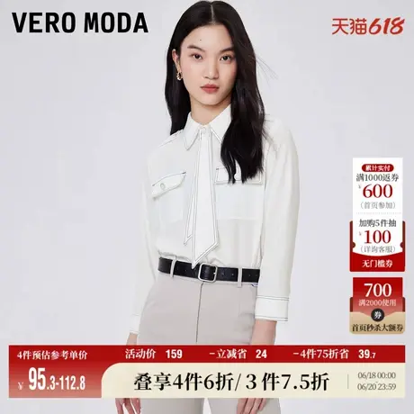 Vero Moda奥莱衬衫秋冬清仓简约气质优雅通勤宽松百搭领带上衣女图片