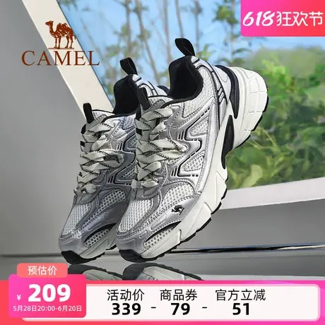 骆驼女鞋2025夏季新款透气慢跑鞋女款户外运动鞋复古老爹鞋休闲鞋商品大图