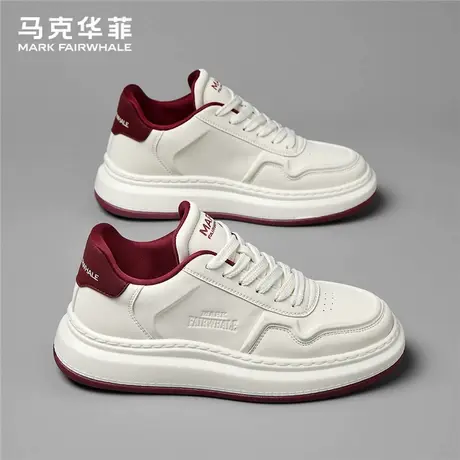 马克华菲男鞋2025夏季新款潮流百搭经典小白鞋青少年运动休闲板鞋商品大图