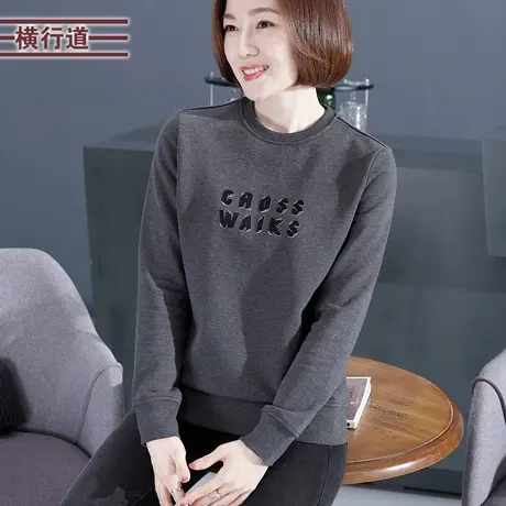 2023冬季新款深灰圆领休闲卫衣女宽松妈妈长袖上衣胖MM韩版大码商品大图