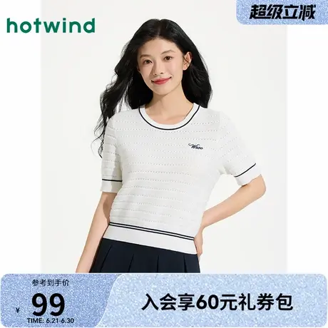 热风短袖针织上衣2025年夏季新款女士圆领撞色针织衫miu系上衣T恤商品大图