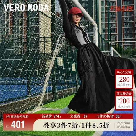 Vero Moda奥莱连衣裙秋季新款弹性拼接半高领长袖撞色A摆休闲流行图片