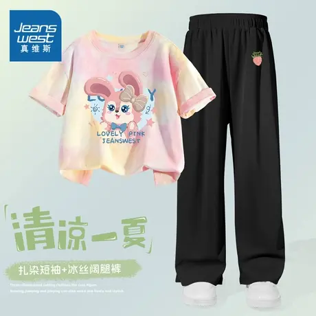 真维斯童装女童夏套装2025新款洋气小女孩休闲短袖儿童夏装两件套商品大图