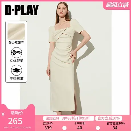 DPLAY夏季气质法式杏色方领口扭结设计修身连衣裙女长裙商品大图