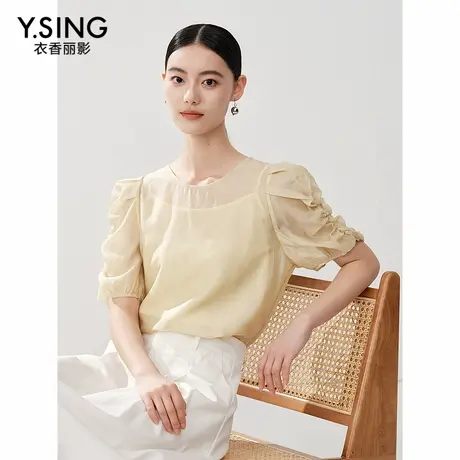 【直播】衣香丽影夏季蕾丝衫/雪纺衫130621121商品大图
