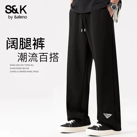 班尼路S&K男士裤子直筒阔腿休闲裤秋季重磅棉感卫裤cleanfit长裤商品大图