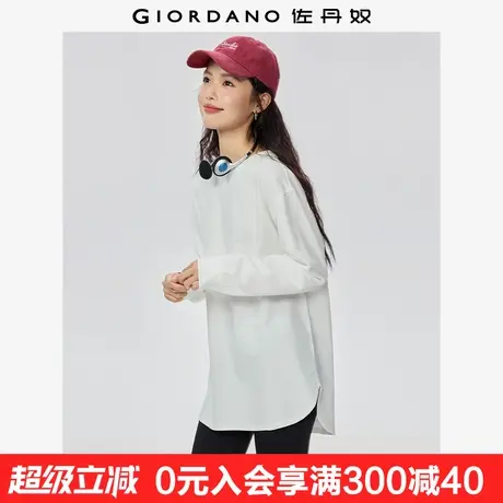 佐丹奴长袖T恤女秋冬新款纯棉圆领衬衫袖中长款宽松上衣13325795商品大图
