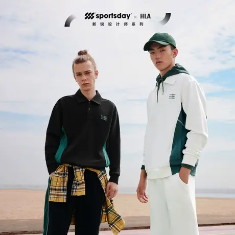 【翻领】HLA/海澜之家sportsday卫衣秋冬季潮流运动半开襟外套男图片