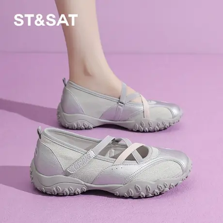 St&Sat/星期六内增高玛丽珍鞋女夏季一脚蹬浅口单鞋运动风芭蕾鞋商品大图