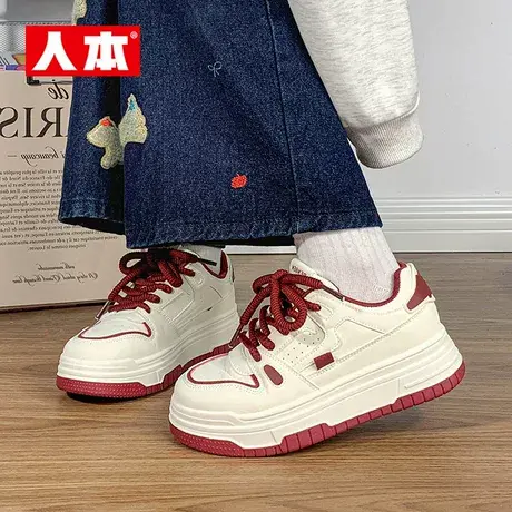人本厚底鞋子女款chic百搭学生小众板鞋小个子春季2025新款小白鞋商品大图