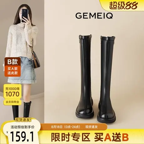 戈美其靴子长筒靴女舒适新款春秋加绒显瘦复古超火不过膝骑士靴子商品大图