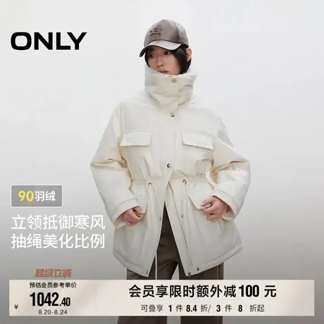 ONLY2025冬季新款90白鸭绒工装风防风立领收腰设计宽松羽绒服女商品大图