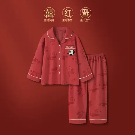 结婚情侣睡衣红色新婚本命年纯棉长袖长裤女款家居服春秋套装男商品大图