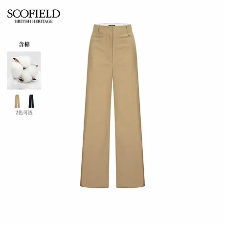 【含棉】Scofield女装率性阔腿西装裤腰部金属扣2025秋季新品商品大图