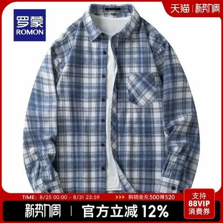 罗蒙男士时尚休闲格子长袖衬衫2025秋季新款易打理工装百搭衬衣男图片