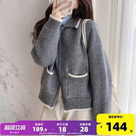 唐狮2025秋冬季女毛衣文艺复古风撞色边翻领拉链开衫宽松百搭图片