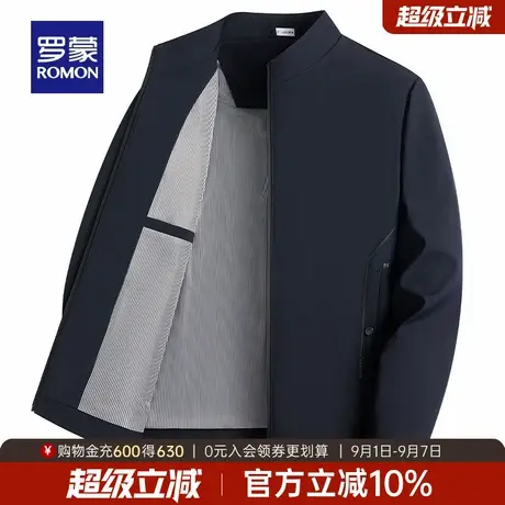 罗蒙男士宽松百搭立领短款夹克衫2025秋季新款商务干部装休闲外套商品大图