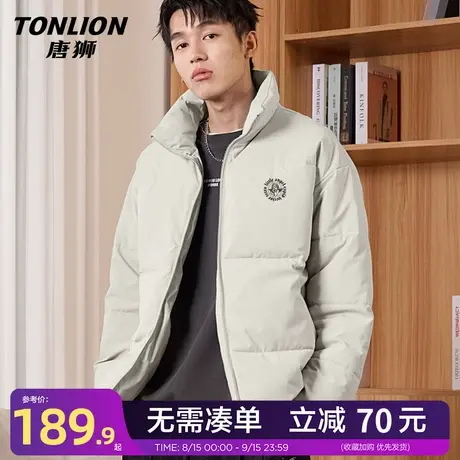 唐狮短款棉衣男式冬季2025新款保暖立领棉服青少年潮流加绒外套YB商品大图