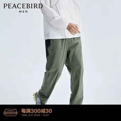 太平鸟男装 运动裤男潮流拼色休闲裤宽松梭织锥形裤男长裤图片