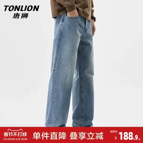唐狮高端牛仔裤男士春季新款宽松直筒裤青年潮流阔腿休闲长裤子GA商品大图