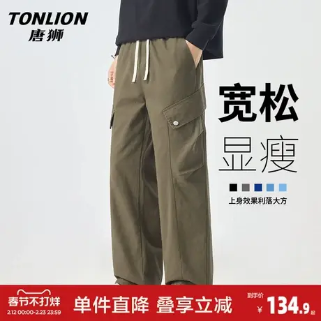 唐狮设计感工装裤男士春季新款宽松直筒裤美式潮流阔腿休闲长裤GA商品大图