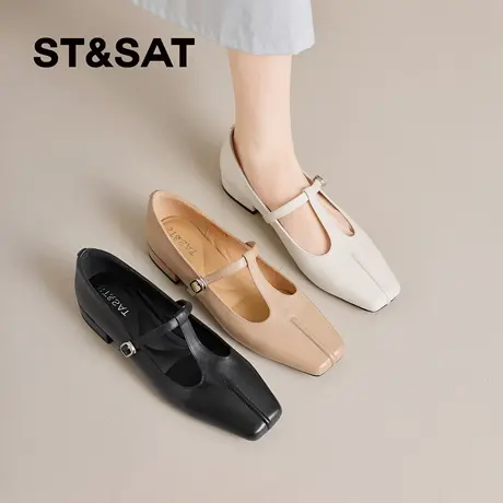 星期六法式玛丽珍鞋女2026新款巨好看真皮T字扣带方头软底单鞋春商品大图