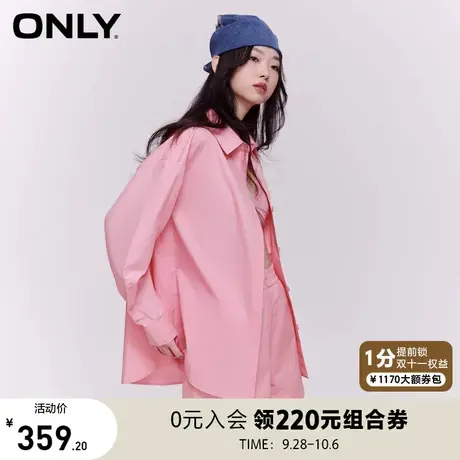 ONLY奥莱2023夏季新款简约百搭通勤风宽松落肩袖长袖衬衫女商品大图