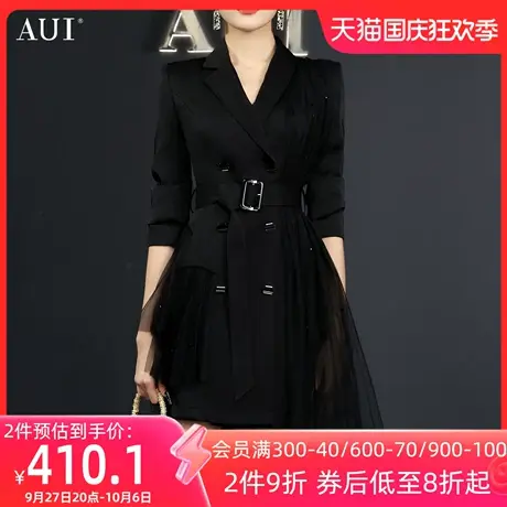 AUI黑色设计感不规则西装外套女2023春秋新款网纱拼接修身西服裙图片