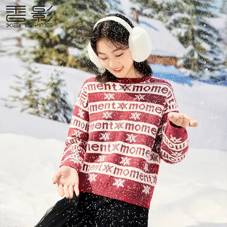 香影红色毛衣女2023年秋冬新款慵懒风宽松外穿套头圆领针织衫上衣商品大图