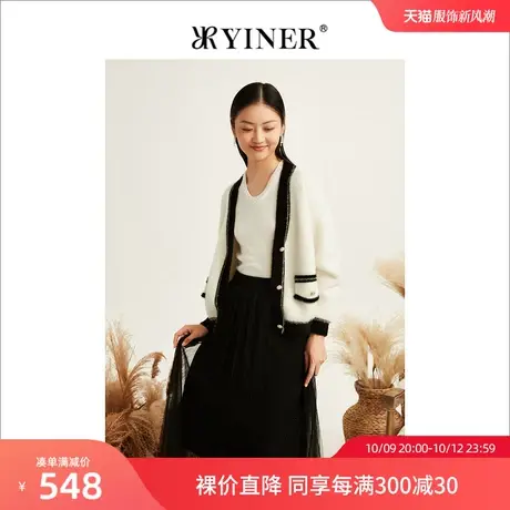 【小香风】YINER音儿专柜女装2022冬季新款v领撞色针织开衫外套商品大图