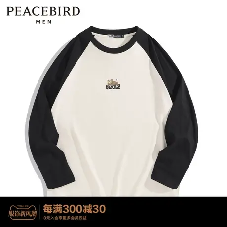 【TED2泰迪熊联名款】太平鸟男装 胸前印花长袖男士T恤B1DCD2144商品大图