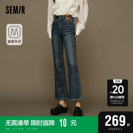 森柔牛仔|商场同款森马牛仔裤女高腰喇叭裤2023新款冬季加绒长裤图片