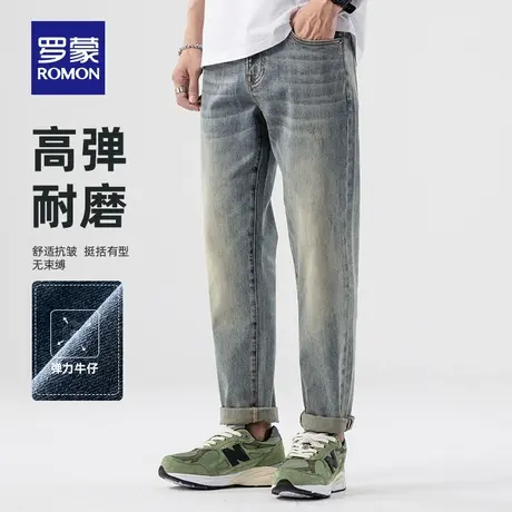 【官方正品】罗蒙男士休闲牛仔裤2023春季新款时尚宽松弹力直筒裤图片