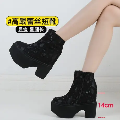 黑色高跟鞋14cm粗跟单鞋2023新款蕾丝真皮凉靴及踝短靴内增高女鞋商品大图