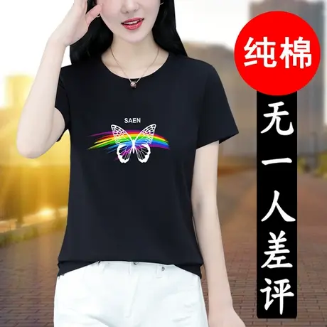 纯棉t恤女短袖女装2023新款中年妈妈体恤 女士衣服大码上衣夏装丅商品大图
