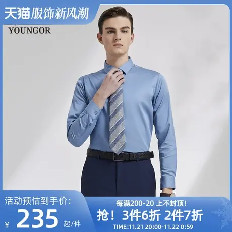 雅戈尔旗下CEO男士春秋新品商务休闲棉弹防蚊面料长袖衬商品大图