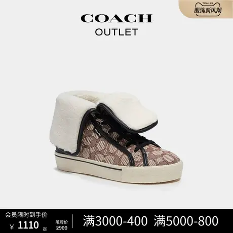 COACH/蔻驰奥莱女士CITYSOLE高帮厚底运动鞋图片