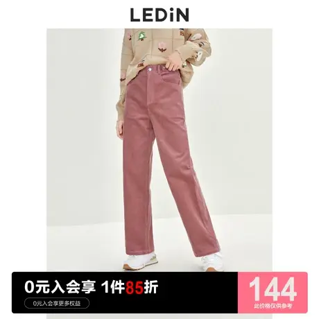 乐町设计感休闲裤休闲冬季复古甜美宽松灯芯绒直筒裤粉色裤子商品大图