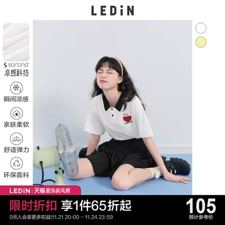 乐町Polo领上衣女白色夏季新款体恤撞色学院风短袖T恤女图片