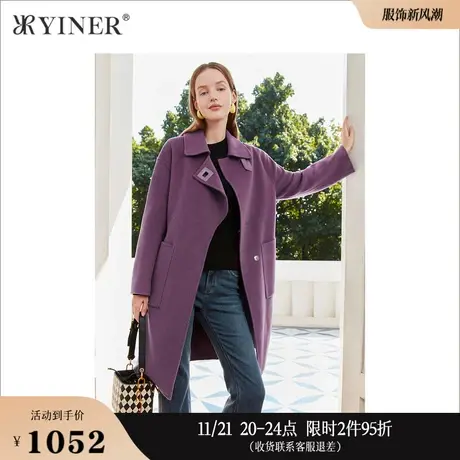 Goodland美地女装冬季中长款真丝羊毛混羊绒双面呢大衣外套商品大图