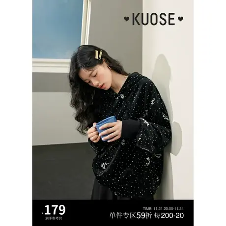 阔色波点碎花黑色连帽衫卫衣女2023新款秋冬设计感小众丝绒上衣商品大图