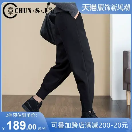 毛呢裤女冬季萝卜裤新款束脚马丁靴裤哈伦裤子加厚工装灯笼裤羊毛商品大图