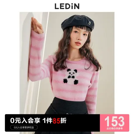 乐町熊猫短款毛衣女休闲早秋新款可爱粉色条纹初秋上衣修身针织衫图片