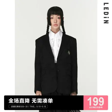 乐町暗纹西装秋季新款西装外套女宽松C5BAC1101图片