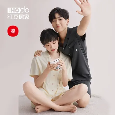 红豆男士短袖睡衣女夏季情侣纯棉凉感薄款带胸垫家居服可外穿套装商品大图