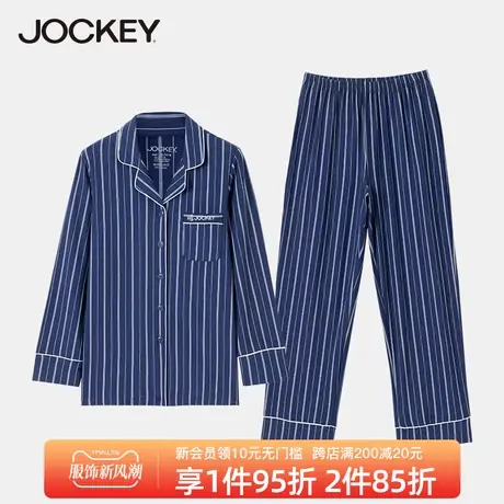 Jockey女士睡衣家居服女春秋条纹新款棉莫代尔针织棉薄型长袖套装图片