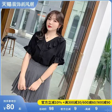 2023夏装新款大码衬衫女设计感小众雪纺衬衫V领胖mm显瘦上衣黑色图片
