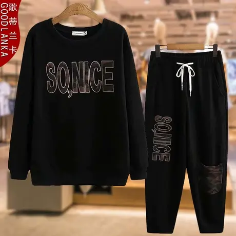 中老年运动套装女加肥加大码秋装新款中年妈妈时尚休闲卫衣两件套图片