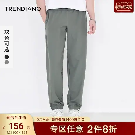 TRENDIANO官方潮牌秋季男装潮流简约卫裤抽绳束脚九分休闲长裤男商品大图