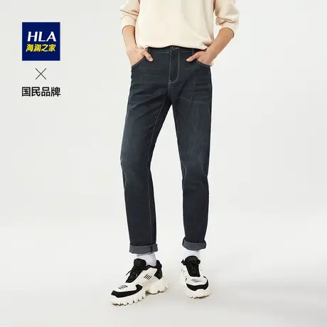 HLA/海澜之家经典直筒牛仔裤2023春季舒适微弹简约长裤男商品大图